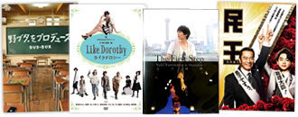 DVD・Blu-ray