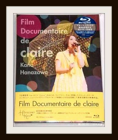 BD Film Documentaire de claire