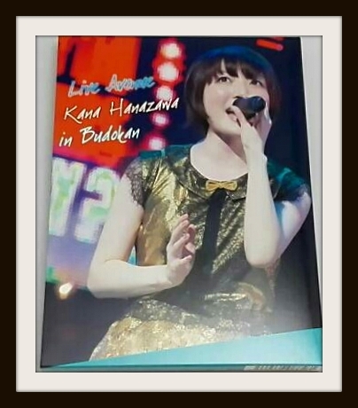 BD Live Avenue Kana Hanazawa in Budokan