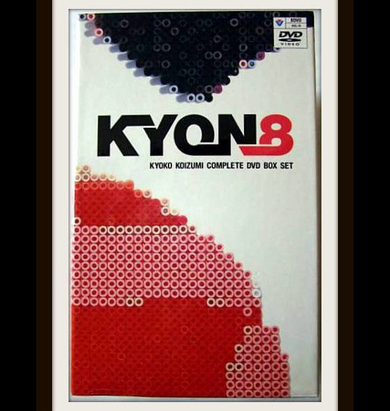 Complete DVD Box Set KYON8
