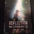 劇場版 Mr.Children　Reflection