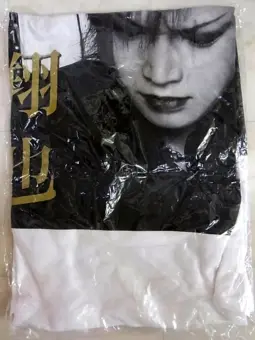 ゴールデンボンバー 鬼龍院翔 翔也Tシャツ