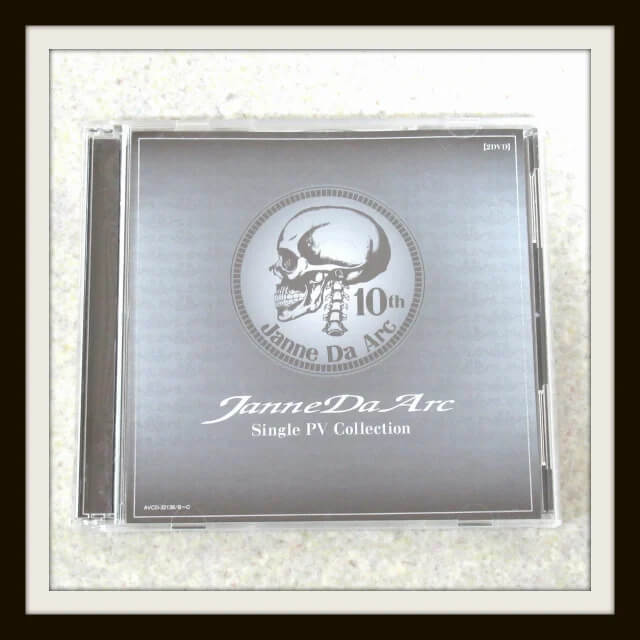 Janne-Da-Arc-Single-PV-Collection-DVD-2枚組