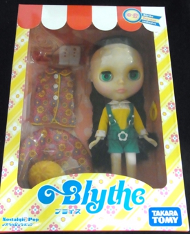 宅配買取 ネオブライス トップショップ限定 ノスタルジックポップを東京都練馬区より買い取りしました 良盤ディスク