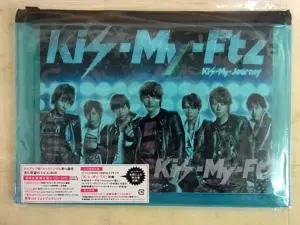 Kis-My-Journey 初回生産限定盤