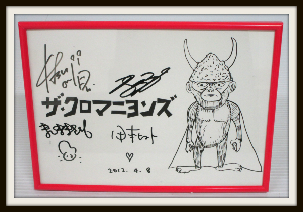 ザ・クロマニヨンズ 直筆サイン色紙 2012