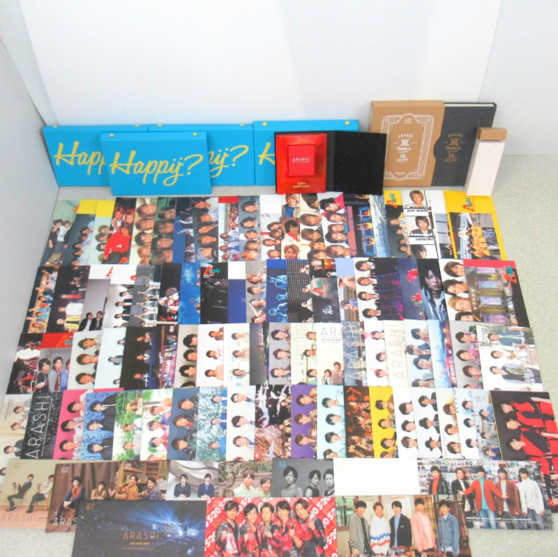 嵐 FC会員 会報 Vol.1-91 セット