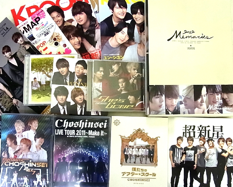 超新星 Memories 12を買い取りしました 良盤ディスク