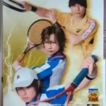ミュージカル テニスの王子様 THE FINAL MATCH RIKKAI FIRST feat.SHITENHOJI FINAL DVD-BOX I