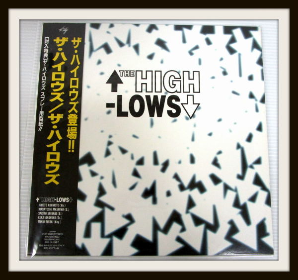 THE HIGH-LOWS (ザ・ハイロウズ) グッズ買取価格表 良盤ディスク