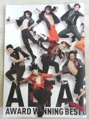 演劇 舞台 Altar Boyz 12 パンフレット を買い取りしました 良盤ディスク