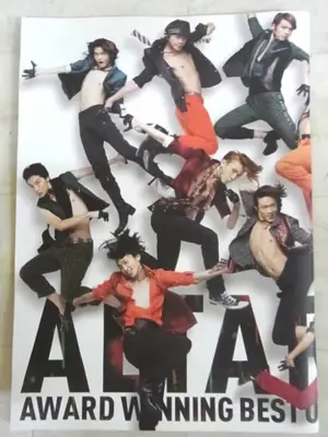 演劇 舞台 「ALTAR BOYZ 2012 パンフレット」を買い取りしました | 良