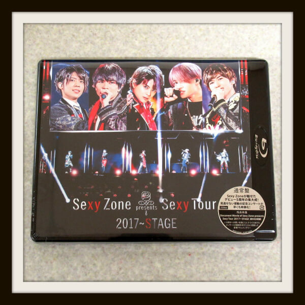 Sexy Zone presents Sexy Tour ～ STAGE Blu-ray 初回限定盤