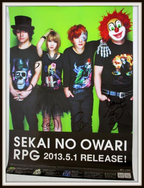 SEKAI NO OWARI CD DVD グッズセット ライブグッズ | eclipseseal.com