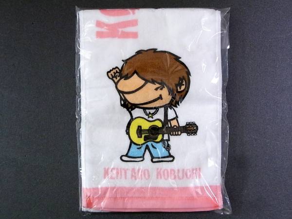 コブクロ グッズ 買取ギャラリー 良盤ディスク