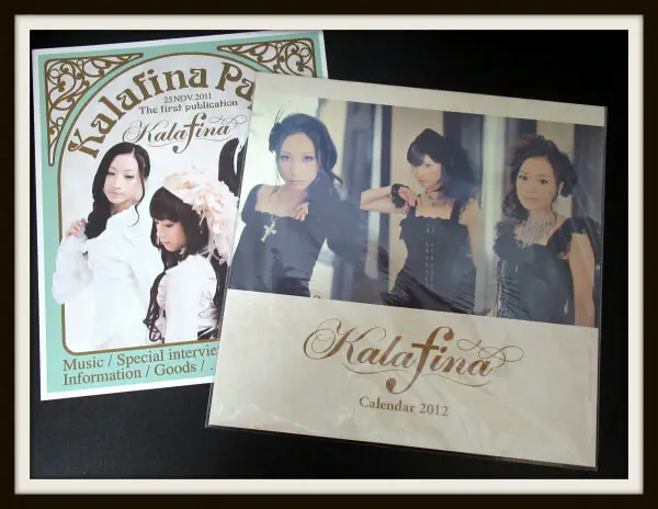 Kalafina カレンダー2012 kalafina paper セット