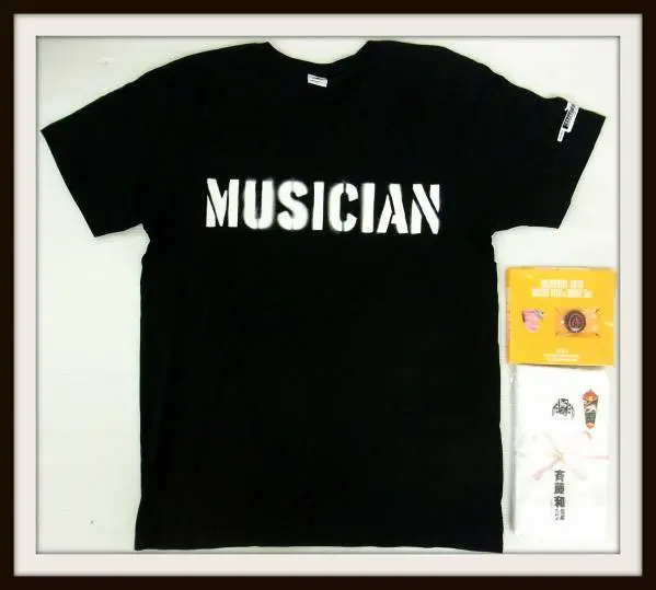 斉藤和義 当選「MUSICIAN GUITARIST」Tシャツ