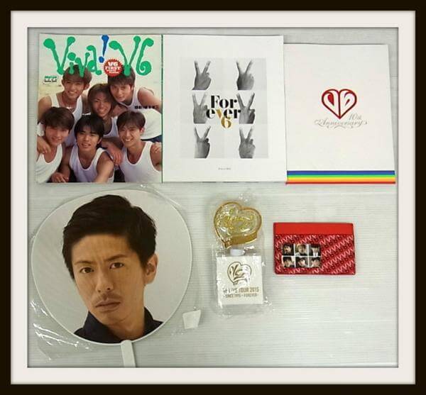 V6 2015 -SINCE1995~FOREVER-森田剛 うちわ他 グッズ