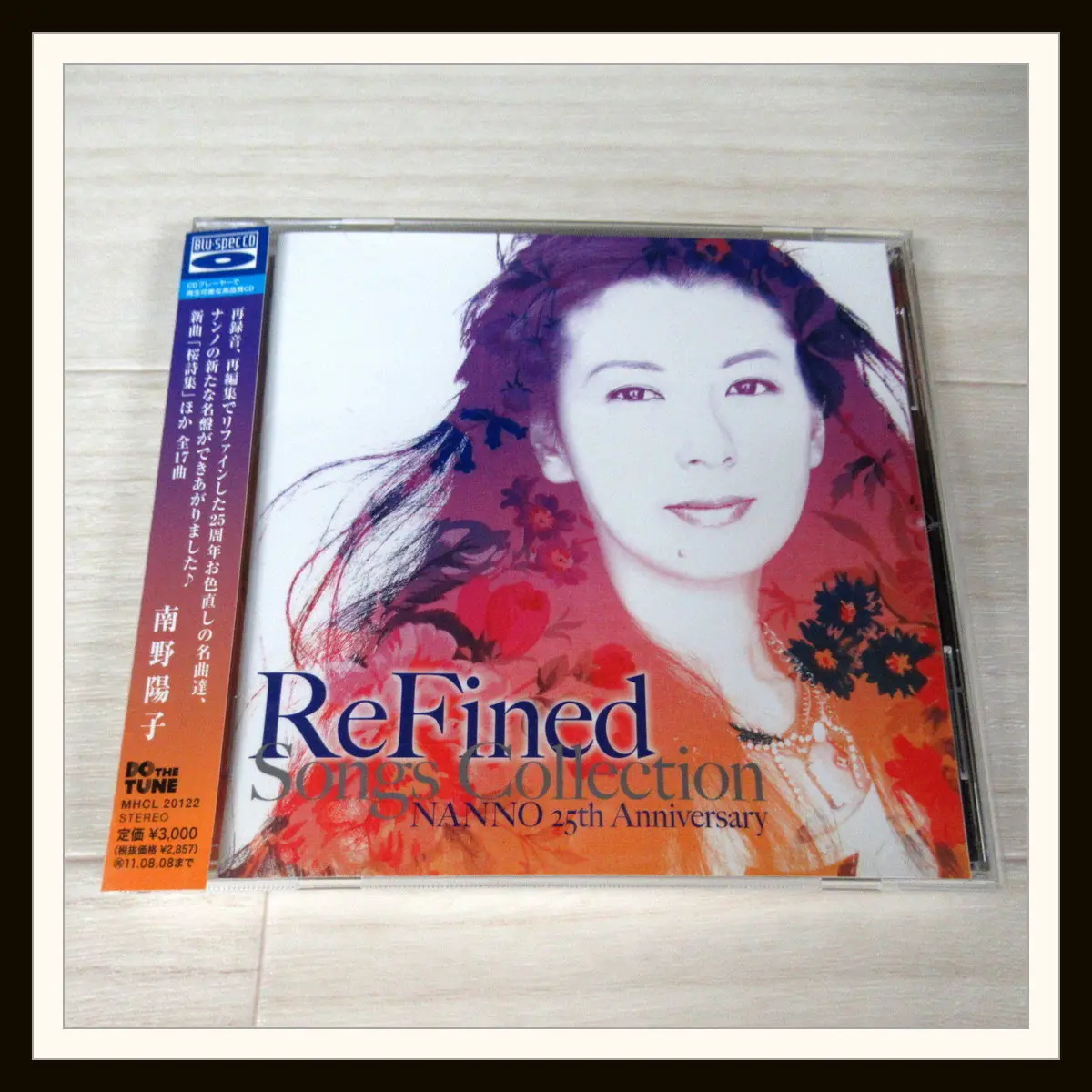 南野陽子 Blu-spec CD ReFined-Songs Collection NANNO 25th Anniversary