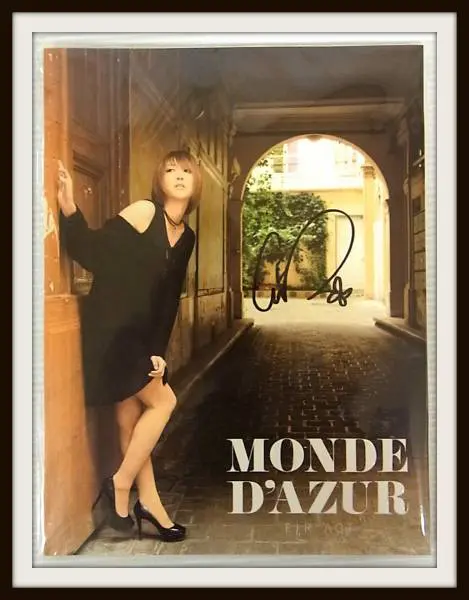 藍井エイル MONDE D'AZUR 写真集 直筆サイン入り