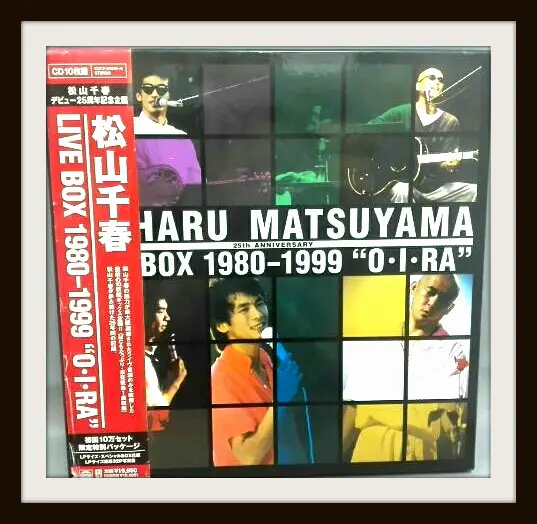 LIVE BOX 1980-1999 “O・I・RA
