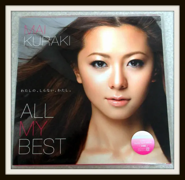 倉木麻衣 ALL MY BEST LP