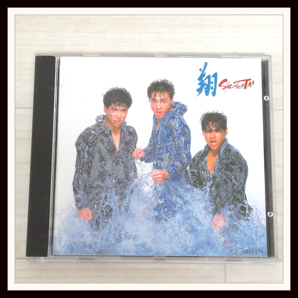 殿堂 貴重 まとめ売り 少年隊CD - 邦楽