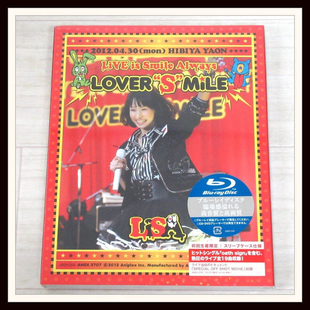 新品Blu-ray LiSA LiVE is Smile Always~LOVER“SMiLE~in日比谷野外大音楽堂 初回盤