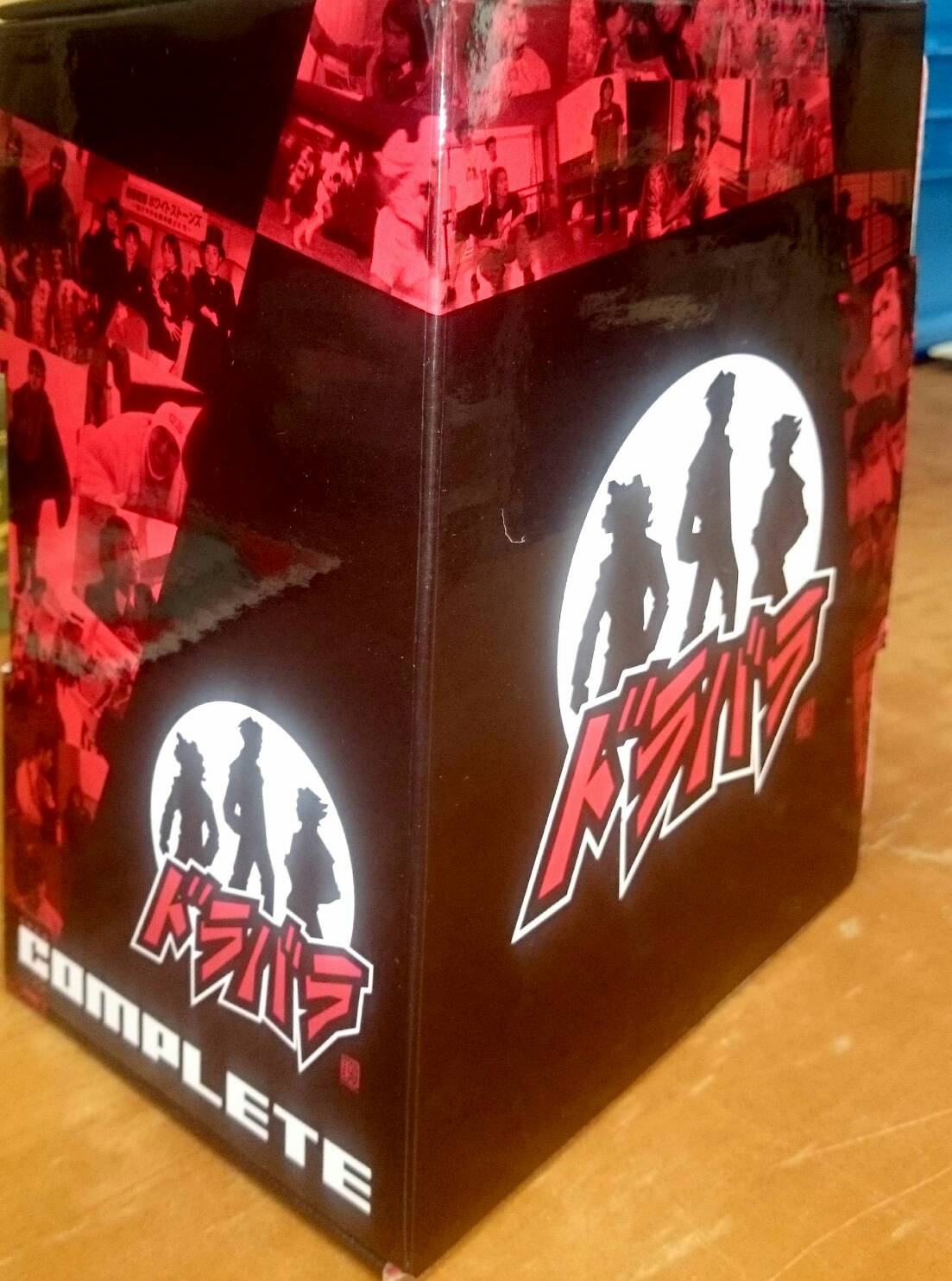 ドラバラ鈴井の巣DVDフルコンプリートセット BOX