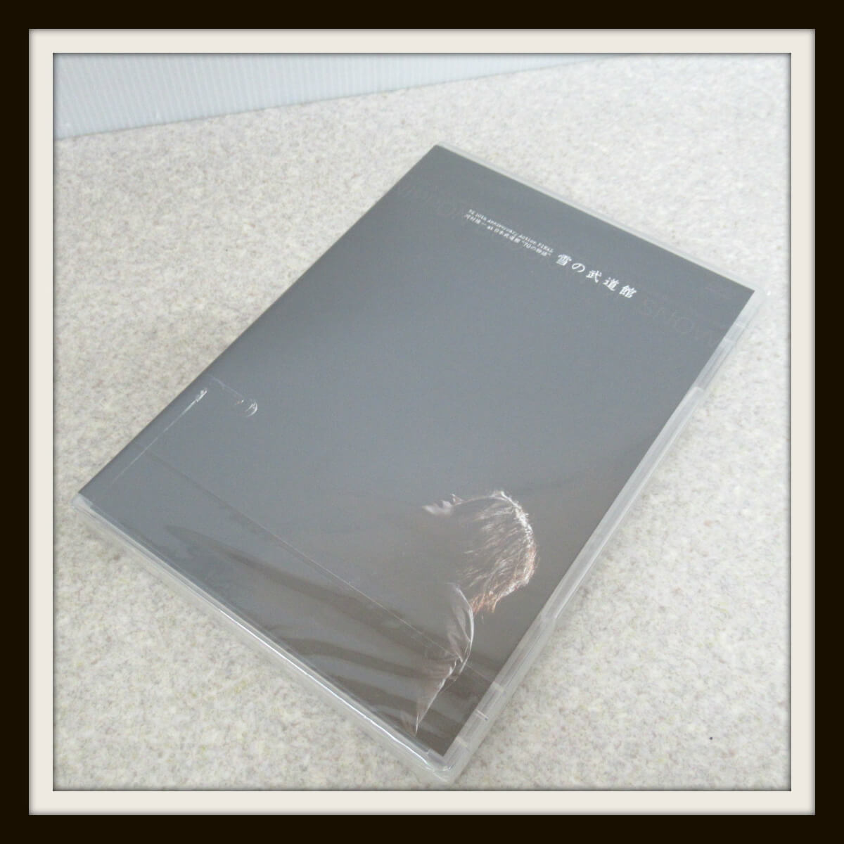 河村隆一at日本武道館70の物語ルナシー雪の武道館DVD3枚組☆LUNA SEA