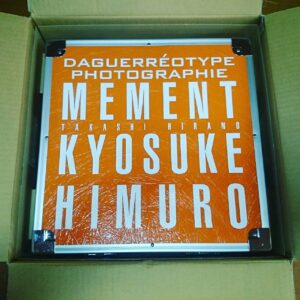 氷室京介写真集『MEMENT KYOSUKE HIMURO – TAKASHI HIRANO 1998-2015 』