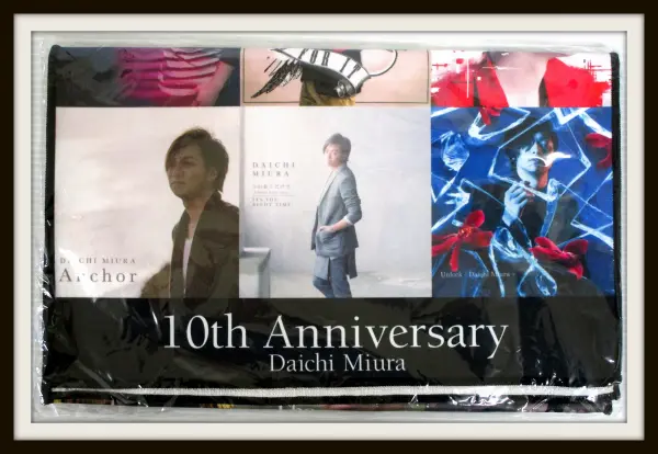 三浦大知 FCライブ2015 10th anniversary ジャケ写タオル 2