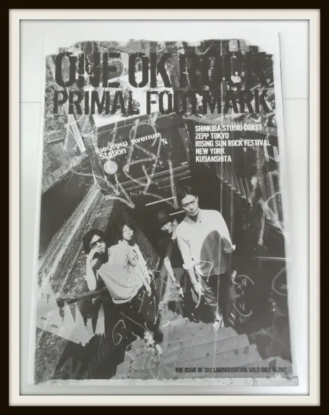 ONE OK ROCK PRIMAL FOOTMARK 創刊号