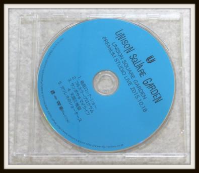 UNISON SQUARE GARDEN PREMIUM STUDIO LIVE 2015.10.18 DVD