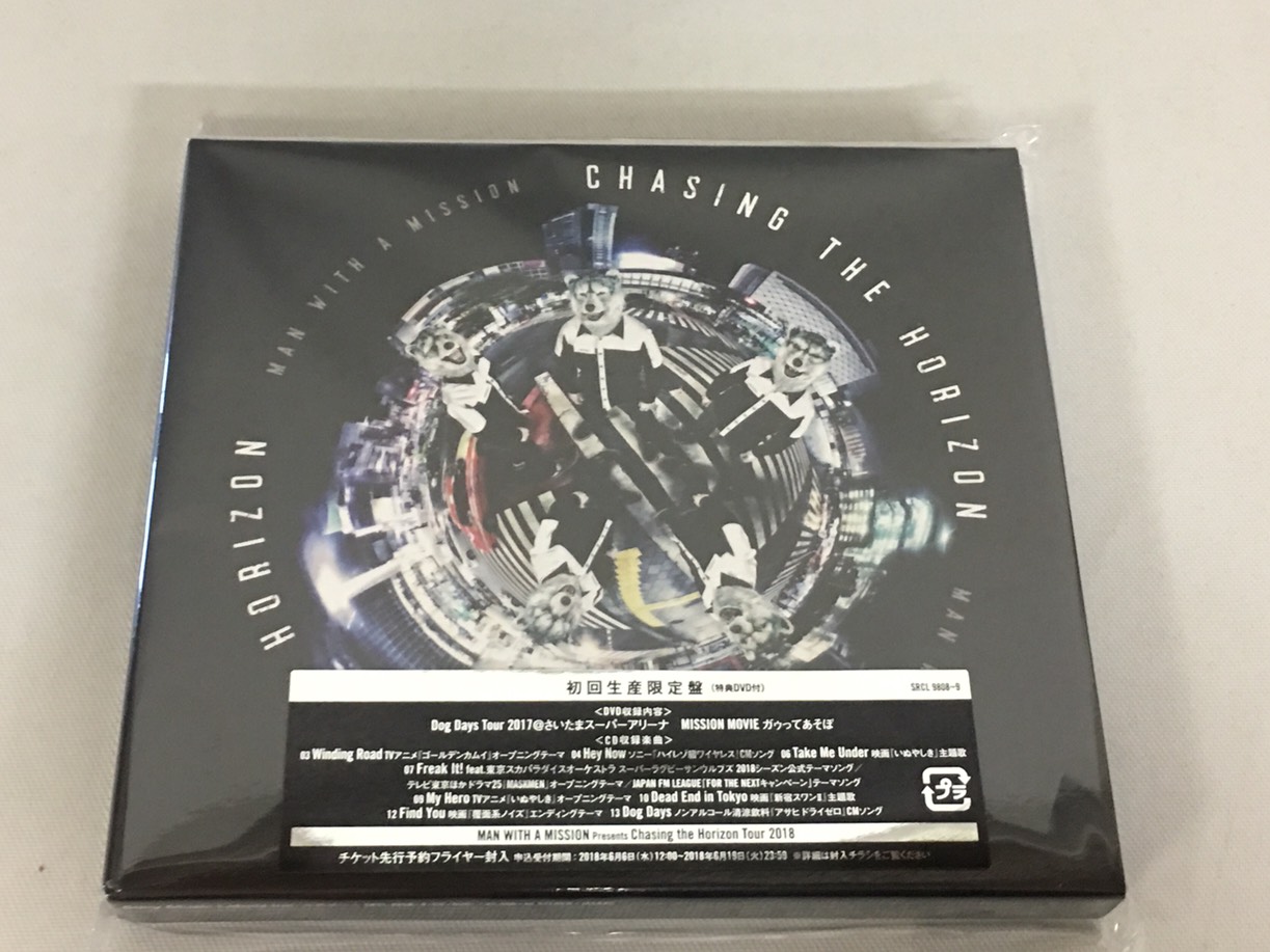 マンウィズのニューアルバムChasing the Horizonの感想♪!その① 良盤ディスク MAN WITH A MISSION Chasing the Horizon