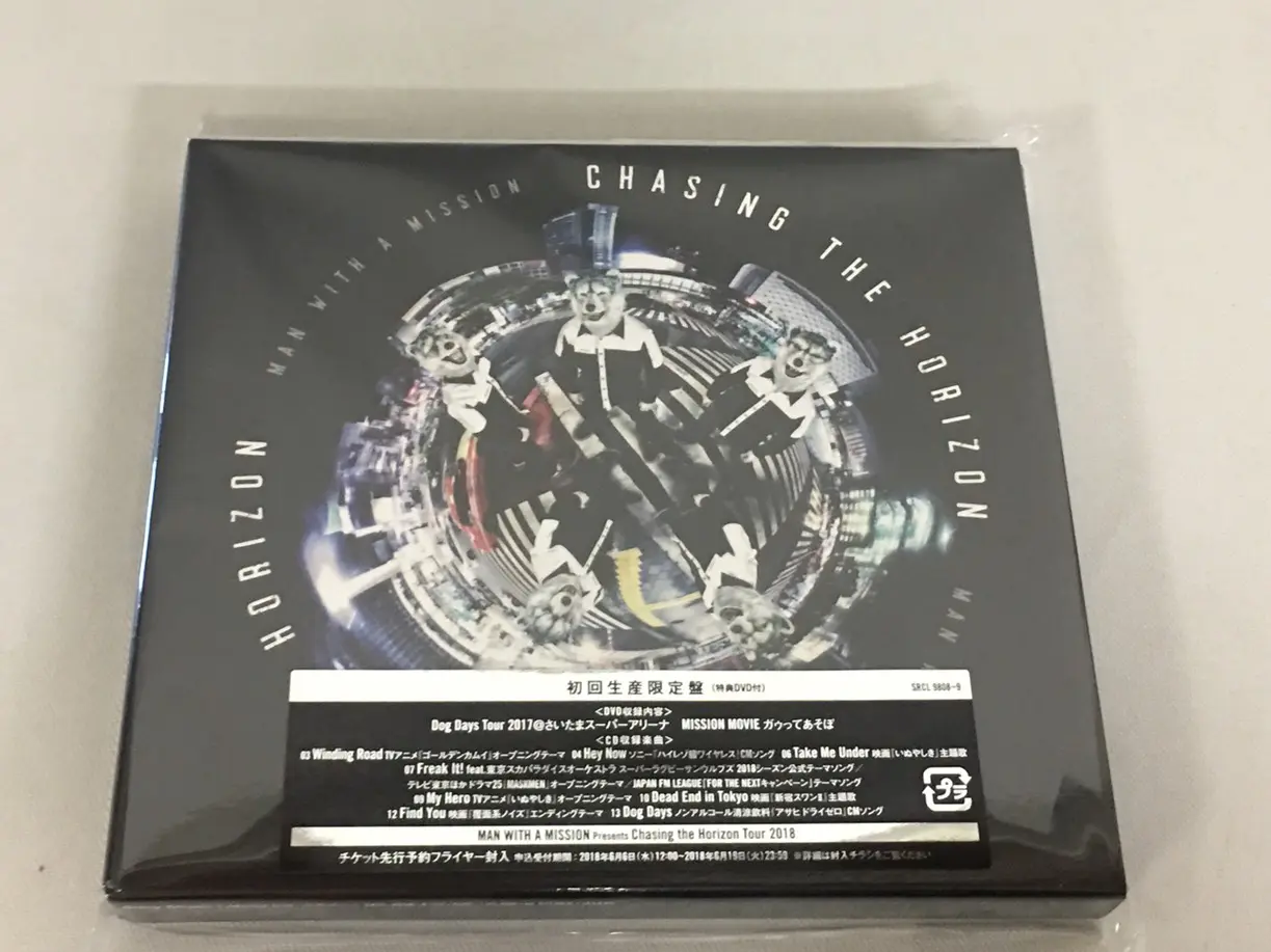 MAN WITH A MISSION マンウィズのニューアルバム Chasing the Horizon　5