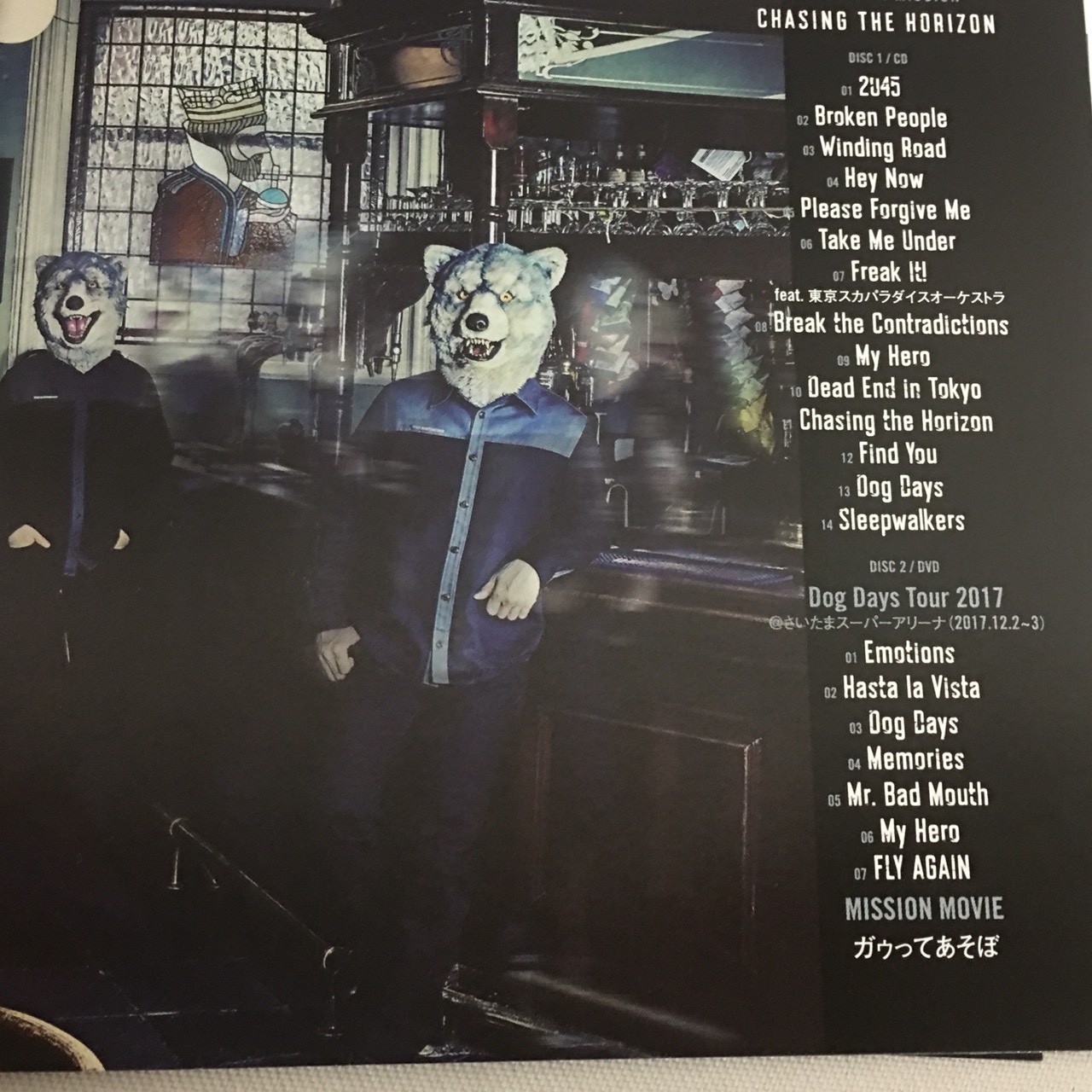 マンウィズのニューアルバムchasing The Horizonの感想 その 良盤ディスク