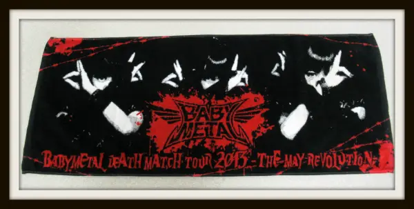 BABYMETAL 五月革命 DEATH MATCH TOUR 2013 1