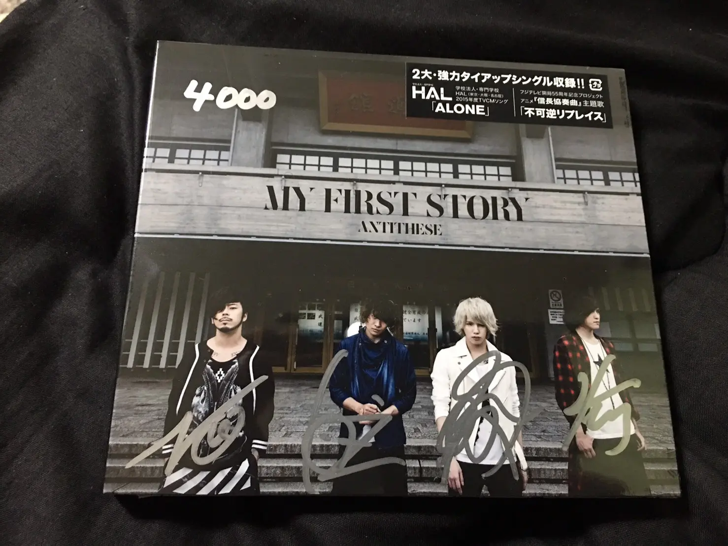 【新品】MY FIRST STORY サイン入り バンドT