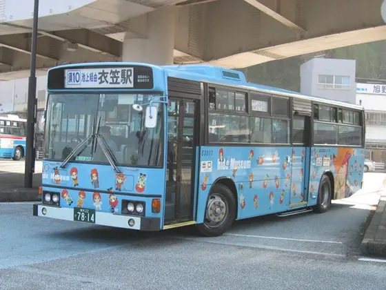 hide 京浜急行バス チョロQ5