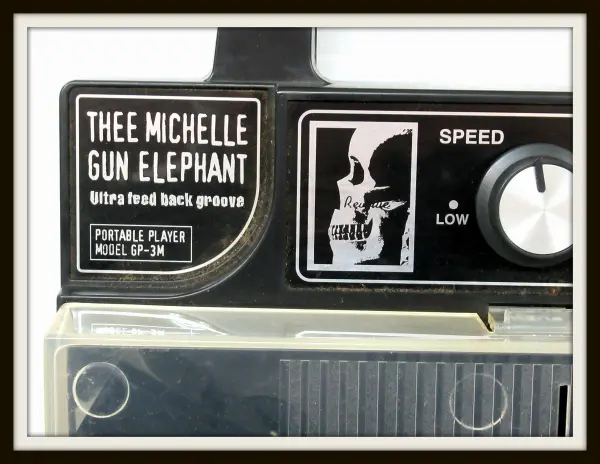 THEE MICHELLE GUN ELEPHANTについて語る＆激レアレコードプレーヤー