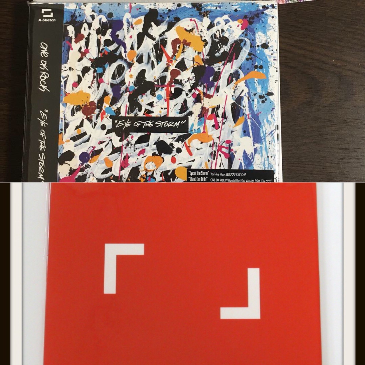 ONE OK ROCK Eye of the Storm ＆キミシダイ列車 原曲 CD