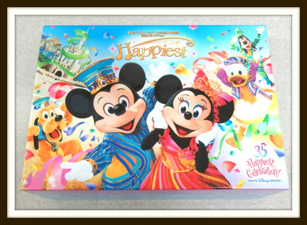 東京ディズニーリゾート35周年閉幕! ユーキャン Happiestで35年間を