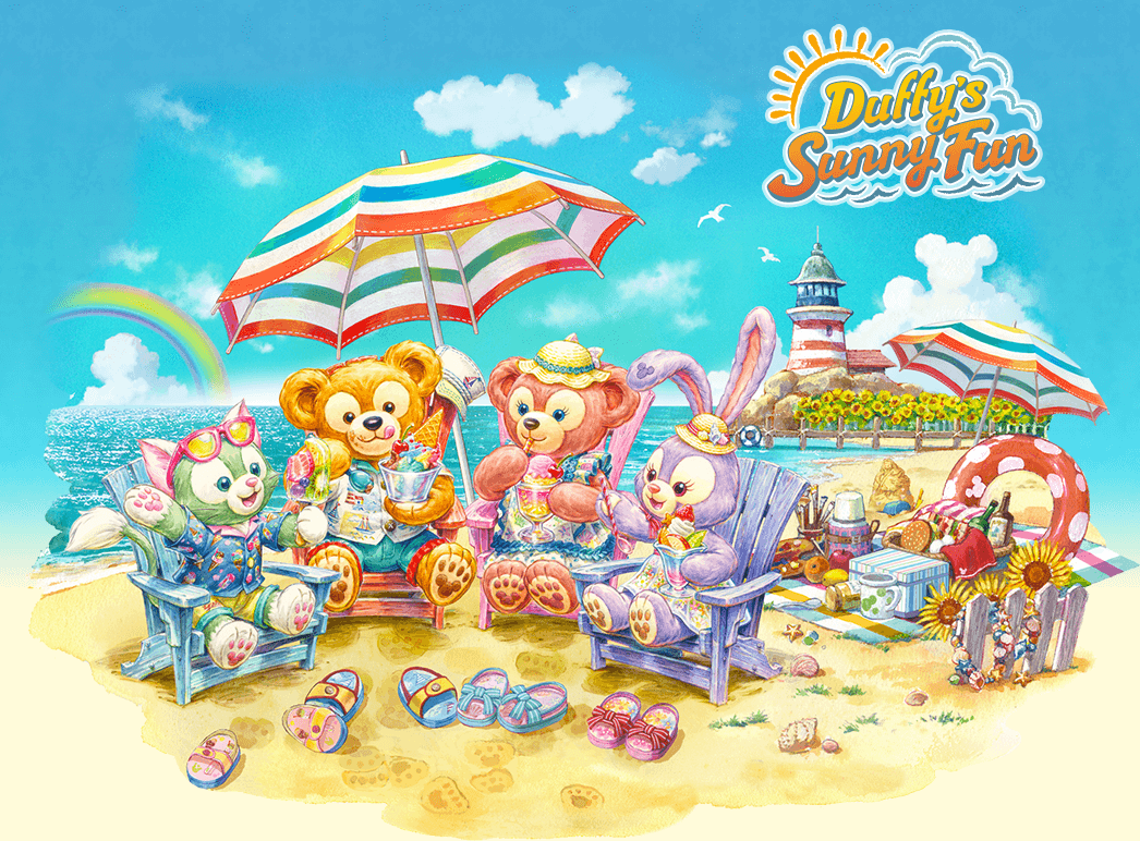 ダッフィー フレンズ初の夏イベント ダッフィーのサニーファン新作グッズ紹介 良盤ディスク