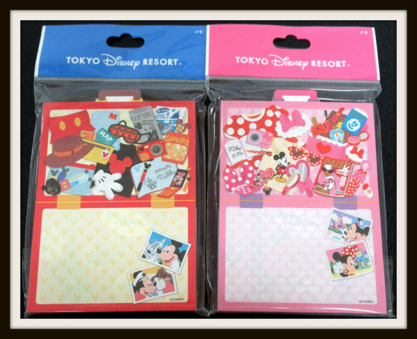 宅配買取 ディズニーダッフィー文具 メモ帳 ふせんなど兵庫県姫路市よりお売りいただきました 良盤ディスク 宅配買取 ディズニーダッフィー文具 メモ帳 ふせんなど兵庫県姫路市よりお売りいただきました 良盤ディスク