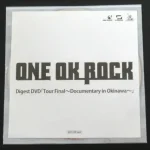 サムネイル ONE OK ROCK Digest DVD Tour Final～Documentary in Okinawa