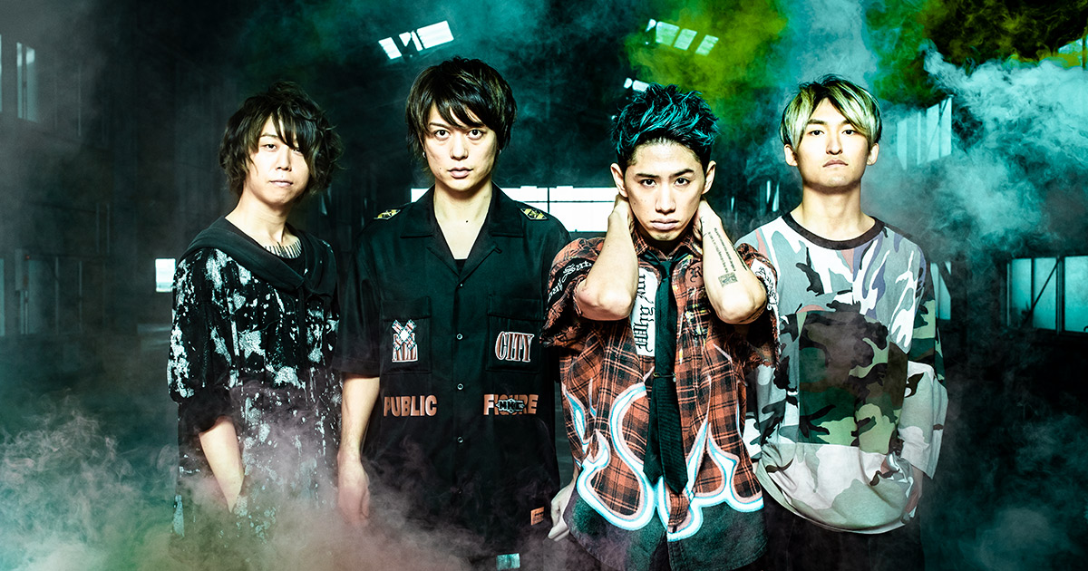ONE OK ROCK ワンオク Eye of the Storm” JAPAN TOUR