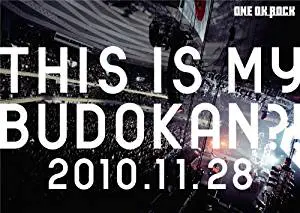ONE OK ROCK ワンオク 映像作品 THIS IS MY BUDOKAN