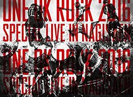 ONE OK ROCK ワンオク 映像作品 ONE OK ROCK 2016 SPECIAL LIVE IN NAGISAEN