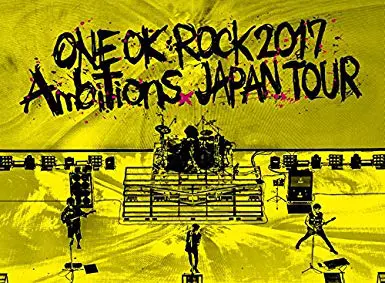 ONE OK ROCK ワンオク 映像作品 ONE OK ROCK 2017 “Ambitions” JAPAN TOUR